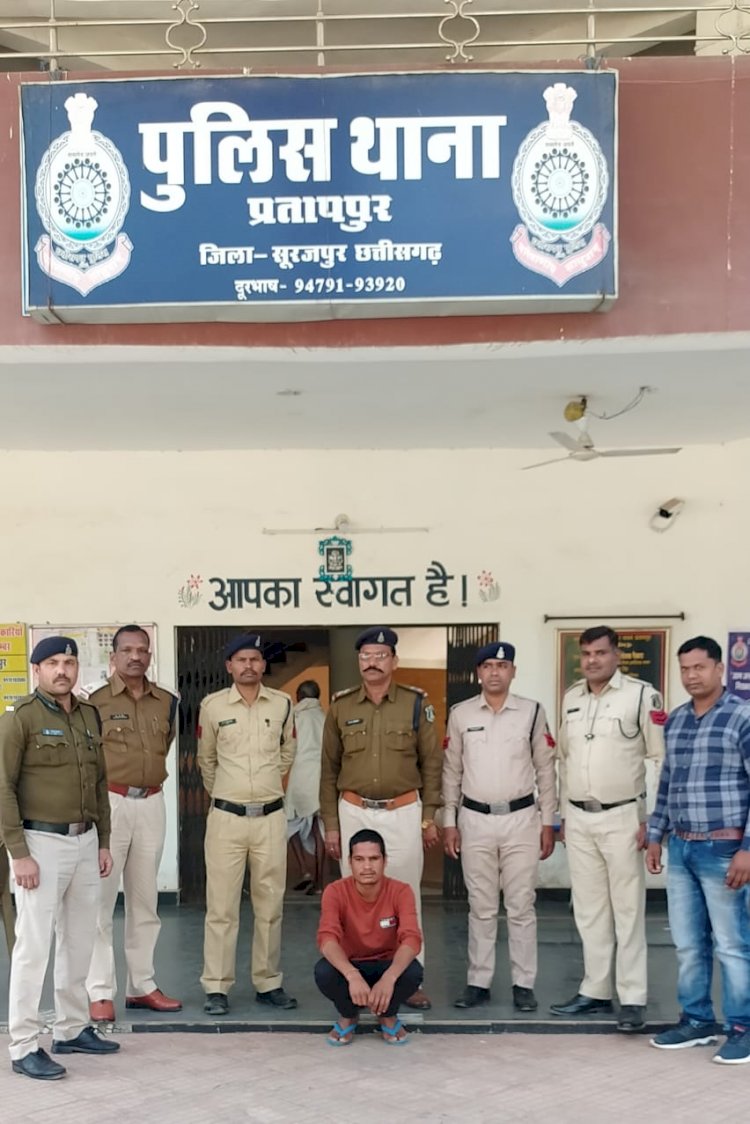 पैसा मांगने की बात को लेकर मॉ की हत्या करने वाला आरोपी लड़का गिरफ्तार, थाना प्रतापपुर पुलिस की कार्यवाही