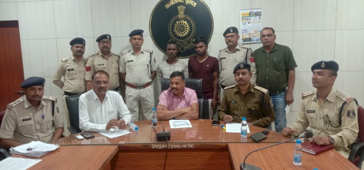 CG:देवरबीजा सहित बेमेतरा में चोरी करने वाले शातिर चोर गिरफ्तार...तीनो चोर बिलासपुर जिले के..बेमेतरा के हाटल/लॉज में रूक कर दिन में बेमेतरा शहर और देवरबीजा क्षेत्र का रैकी कर शाम को हाटल/लॉज छोडकर मोटर सायकल को अंधेरे में छुपाकर करते थे चोरी..लॉज वालों के ऊपर भी होना चाहिए कार्यवाही...बेमेतरा पुलिस को मिली सफलता..पूरा डिटेल में पढिए खबर