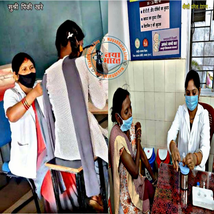 International Women’s Day 2022: छत्तीसगढ़ की दो टीकाकर्मियों को राष्ट्रीय सम्मान.... पिंकी ने अकेले 70 हजार 333 टीके लगा दिए... वहीं प्रमिला ने 45 हजार 463 टीके लगाए......