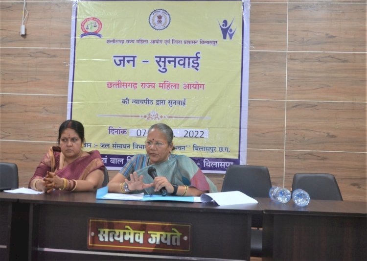 CG: ऑफिस में अधिकारी नशे की हालत में करते हैं छेड़छाड़.... दफ्तर में यौन उत्पीड़न का मामला पहुंचा महिला आयोग.... एक मामले में दो डाक्टरों को किया आयोग ने तलब.... दिए ये निर्देश.....