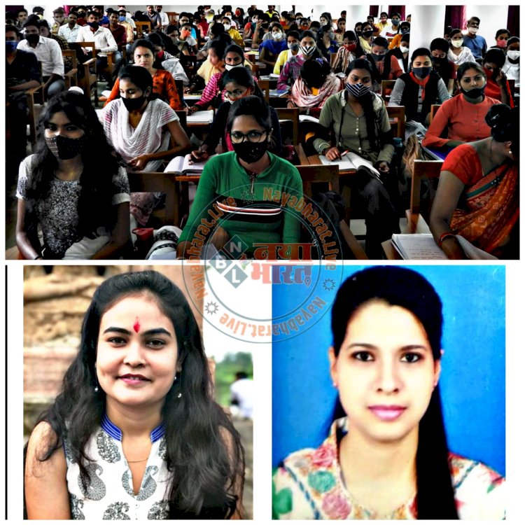 CG- परीक्षाओं की फीस माफ: परीक्षा शुल्क में माफी ऐतिहासिक फैसला.... अभ्यर्थियों को नहीं लगेगा परीक्षा शुल्क.... 'भूपेश कका' ने जीता परीक्षार्थियों का दिल… युवाओं में खुशी का माहौल.... Social Media में 'थैंक्स कका' की आई बाढ़.....