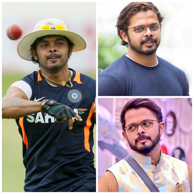 Sreesanth Retirement: श्रीसंत ने घरेलू क्रिकेट से किया संन्यास का ऐलान.... तेज गेंदबाज एस श्रीसंत ने घरेलू क्रिकेट को कहा अलविदा.... बताया आगे का प्लान.... इस खातिर किया संन्यास का ऐलान......