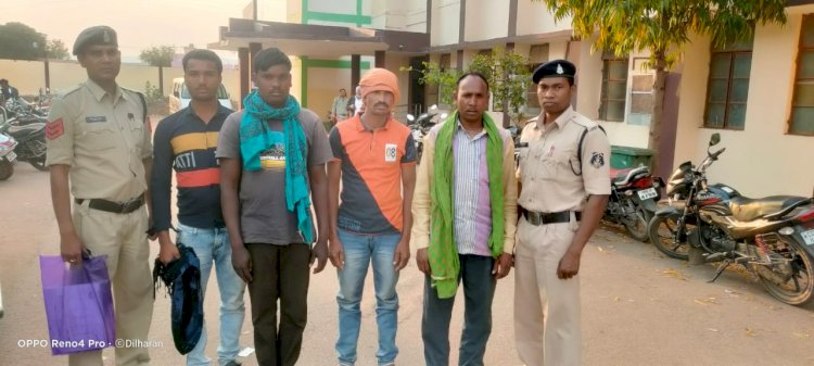 मामूली विवाद पर रात मे घर मे घुसकर मारपीट करने वाले 04 आरोपी गिरफ्तार।