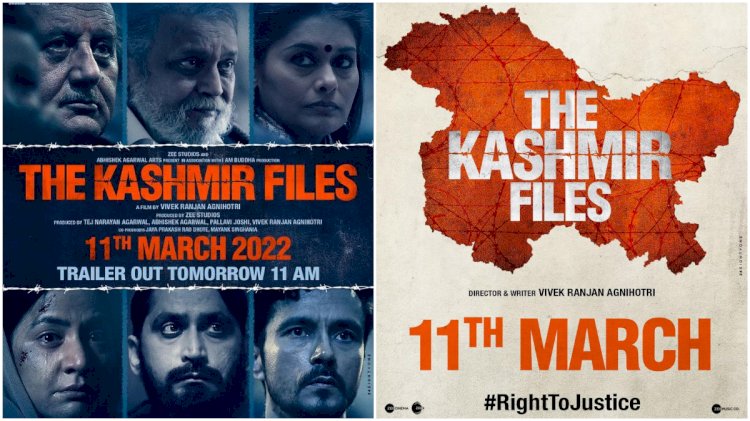 फिल्म The kashmir file का जिक्र किया प्रधानमंत्री मोदी के द्वारा और कहा सच को अभी तक दबाया गया..