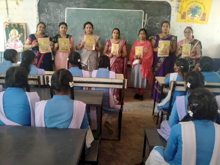 CG:मां महामाया धाम देउरगांव शासकीय उच्चतर माध्यमिक विद्यालय में वर्षा चौबे द्वारा