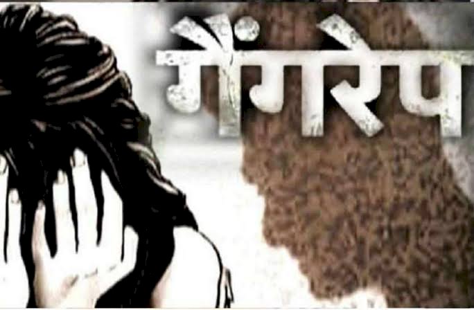 CG- नाबालिग से गैंगरेप: नाबालिग लड़की को उठा ले गए दरिंदे.... शादी समारोह में गई नाबालिग से गैंगरेप.... 4 नाबालिग समेत 6 गिरफ्तार......