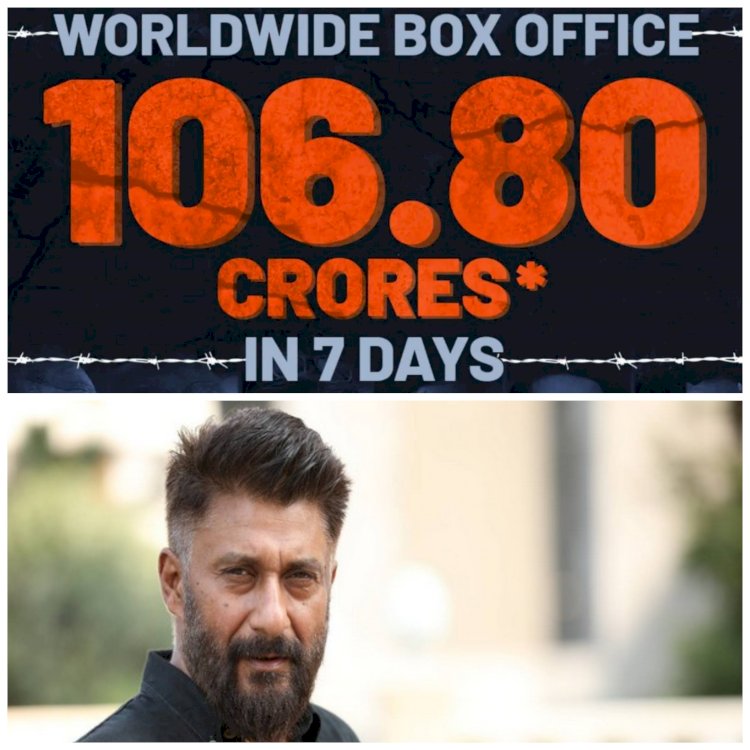 विवेक अग्निहोत्री को मिला तोहफा: 100 करोड़ क्लब में शामिल हुई 'The Kashmir Files'.... वहीं 'द कश्मीर फाइल्स' बनाने वाले विवेक अग्निहोत्री को मिली 'Y' कैटेगरी की सुरक्षा.... मिल रही थी जान से मारने की धमकी.....