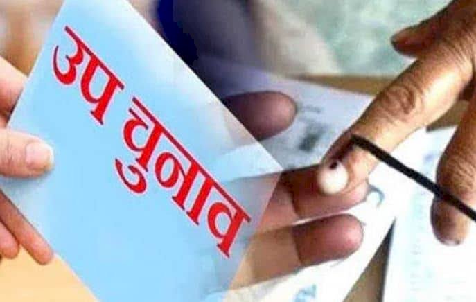BREAKING: छत्तीसगढ़ में खैरागढ़ उपचुनाव.... कांग्रेस ने किया प्रत्याशी का ऐलान.... कांग्रेस ने इनपर जताया भरोसा... जानिए किन्हें दिया टिकट.... देखें AICC से जारी आदेश......