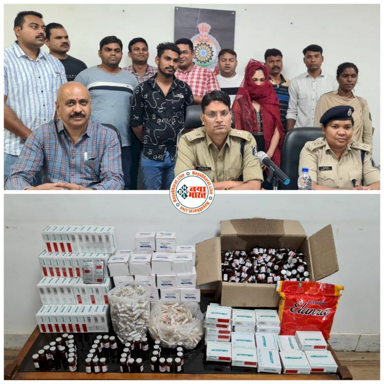 CG- नशे का इंजेक्शन घर पर बेच रही थी युवती: जेल गए पति और सास तो बहू करने लगी कारोबार.... ऐसे पकड़ी गई.... भारी मात्रा में टैबलेट और इंजेक्शन जप्त.... 3 नाबालिग सहित 5 गिरफ्तार.... यहां से आता था नशे का सामान......