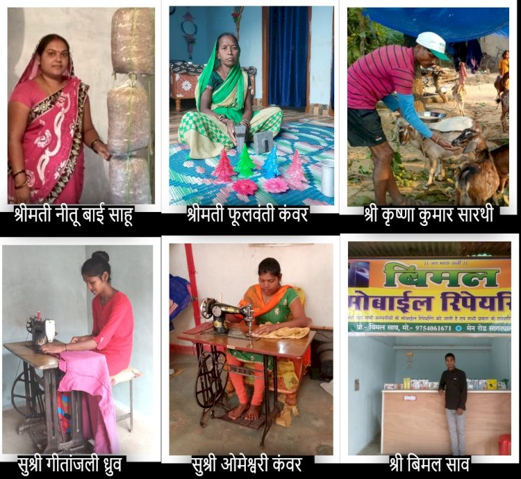 CG के 6 मजदूर होंगे सम्मानित: दिल्ली में केंद्रीय मंत्री देंगे अवॉर्ड.... ट्रेनिंग के बाद शुरू किया खुद का बिजनेस.... यहां देख सकेंगे LIVE.....