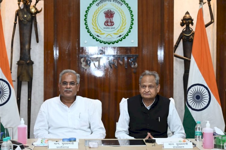'बड़ी उम्मीद लेकर आए हैं छत्तीसगढ़'... मुख्यमंत्री गहलोत और CM भूपेश की मुलाकात.... राजस्थान के मुख्यमंत्री बोले, 4500 मेगावाट क्षमता के प्लांट हो जाएंगे बंद... बन जाएगी ब्लेक आउट की स्थिति.... CM भूपेश बोले ये....