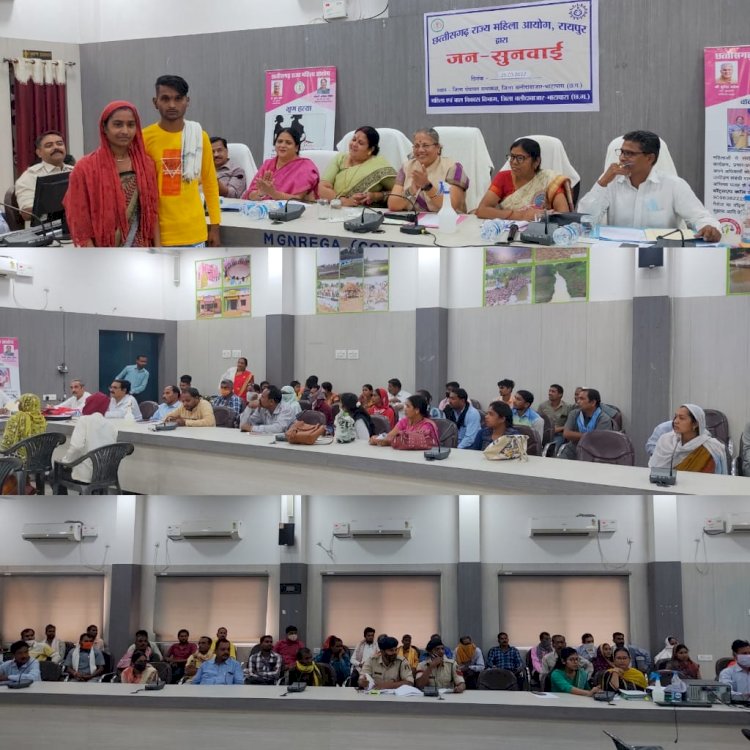 आयोग ने करवाया पति पत्नी में सुलह,तालियों की गड़गड़ाहट के साथ गयी ससुराल