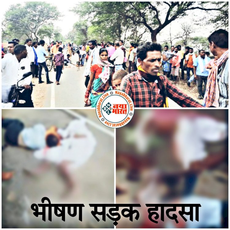 CG- 2 लोगों की दर्दनाक मौत: खून से लाल हुई सड़क.... भीषण सड़क हादसा.... तेज रफ्तार ट्रैक्टर ने बाइक सवार कौ रौंदा.... 2 की मौके पर मौत.... चालक फरार.....