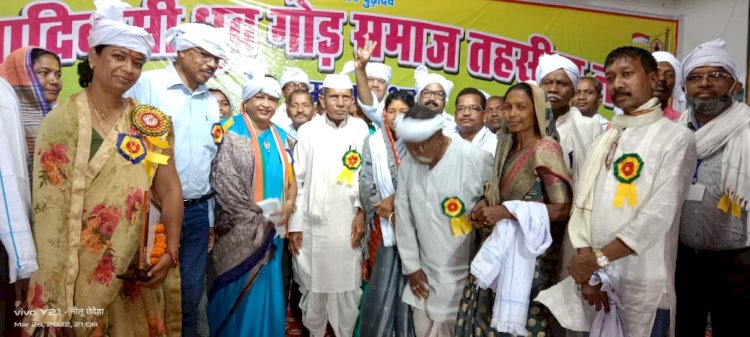 आदिवासी ध्रुव गोंड़ समाज का 66 वीं महासभा का शानदार आयोजन....विधायक डाँ.लक्ष्मी ध्रुव ने संस्कृति को बनाए रखने के साथ युवाओं को स्वरोजगार अपनाने की दी सलाह...
