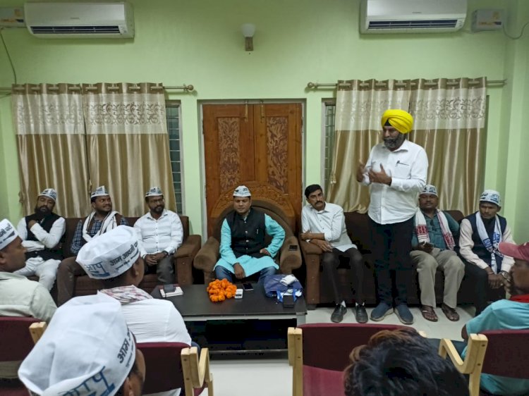 आप की ईमानदार राजनीति से लबरा कांग्रेश सरकार को उखाड़ फेकेंगे- केंद्रीय संगठनमंत्री संतोष श्रीवास्तव