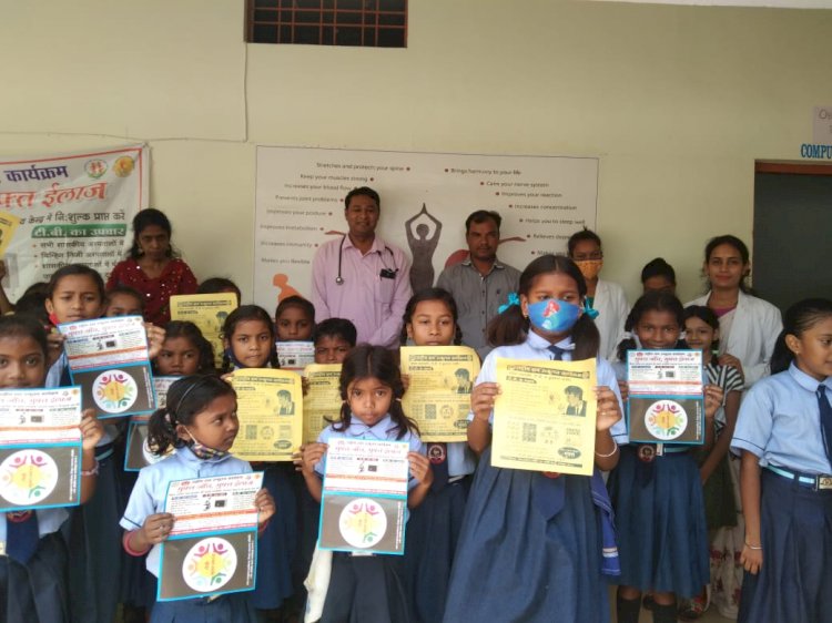 टीबी रोग के प्रति जागरूक करने विद्यालय पहुँचा स्वास्थ्य विभाग
जिले में 24 मार्च से 13 अप्रैल तक चल रहा टीबी जागरूकता अभियान
