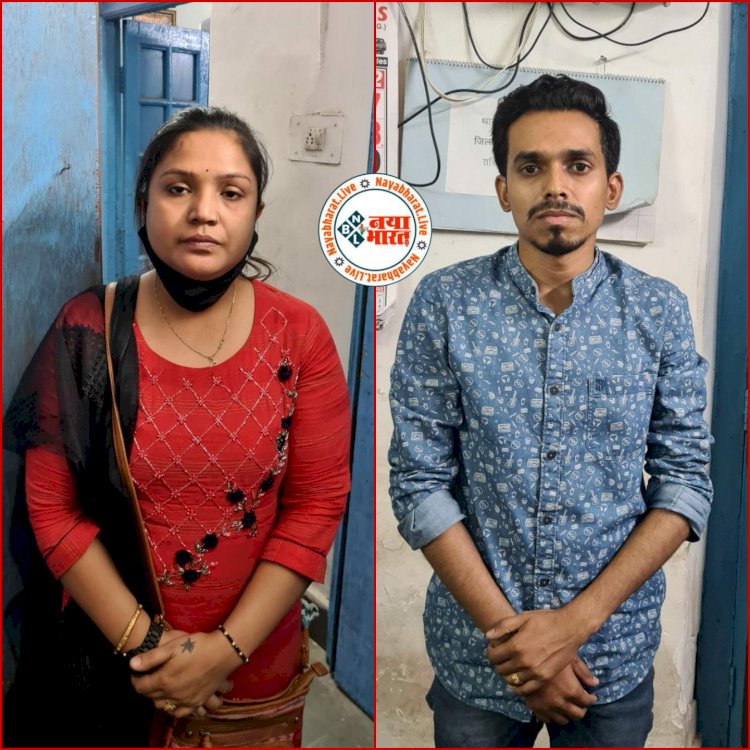 CG- महिला ने करवा दिया जीजा-साले का अपहरण: घर में अकेले मिला युवक तो पहले पिटवाया.... अगवा करवा लिया.... 50 हजार की मांगी फिरौती.... फिर जो हुआ... महिला सहित दो गिरफ्तार.....