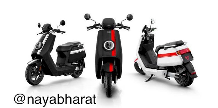 सबसे सस्ती इलेक्ट्रिक स्कूटर: सिंगल चार्ज पर 100 km रेंज और 75kmph टॉप स्पीड वाला NIU MQiGT EVO इलेक्ट्रिक स्कूटर लॉन्च….शानदार फीचर्स से लैस इस स्कूटर की कीमत चौंका देगी आपको....लुक और पावर में भी दमदार….