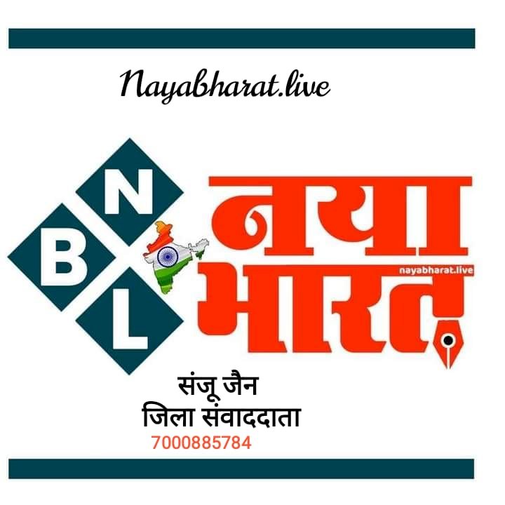 CG:बेमेतरा थाना क्षेत्र के अंतर्गत दुष्कर्म के आरोपी को 10 वर्ष का कठोर कारावास