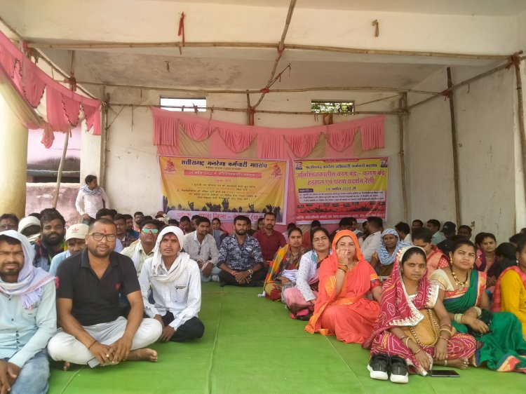 CG BEMETARA:साजा दुर्गा मंच बाजार चौक पर 4 अप्रैल से अनिश्चितकालीन हड़ताल एवं धरना प्रदर्शन पर बैठे छत्तीसगढ़ मनरेगा कर्मचारी महासंघ साजा जनपद के अंतर्गत आने वाले अधिकारी कर्मचारी