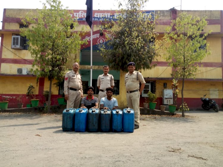 हरदीबाजार पुलिस द्वारा दीपका खदान से डीजल चोरी करने वाले गिरोह को घेराबंदी कर पकड़ा गया आरोपियों को गिरफ्तार कर कब्जे से 210 लीटर डीजल कीमती 21,000 /- रू. को बरामद किया