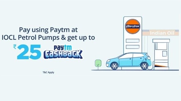Petrol Cashback Offer: तेल की कीमतों उछाल से है परेशान?.... महंगा होने के बाद भी सस्ते में भरवाएं पेट्रोल…. 100 रुपये से ऊपर पेट्रोल डलवाने पर ऐसे पाएं इतना कैशबैक.... जानिए पूरा ऑफर.....