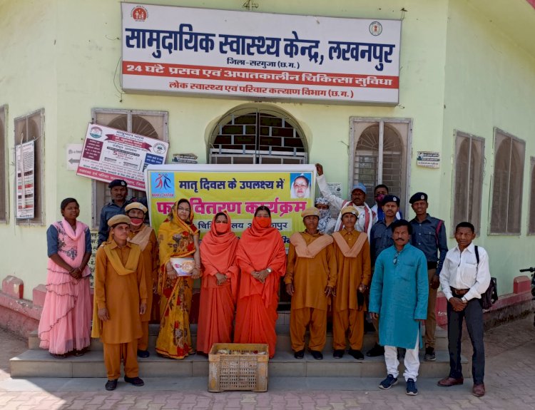 राज राजेश्वरी की जयंती पर निशुल्क प्याऊ जल का शुभारंभ,वह समुदायिक भवन में फल फूल का वितरण किया गया।