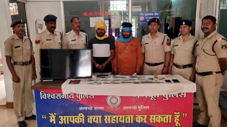 आई0पी0एल0 के मैच में चल रहे सट्टा पर बस्तर पुलिस की कार्यवाही