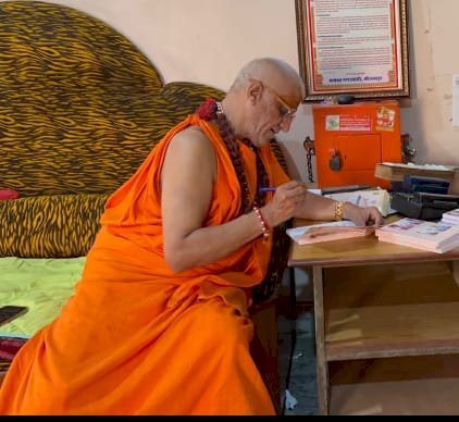 सिंधियत जिंदाबाद किताब का महामण्डलेश्वर स्वामी हंसराम उदासीन ने किया विमोचन