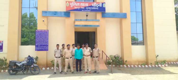 मानव तस्करी व अनाचार के मामले में फरार 1 आरोपी गिरफ्तार, थाना चांदनी पुलिस की कार्यवाही ...मामले में 2 आरोपियों की पूर्व में हो चुकी है गिरफ्तारी...