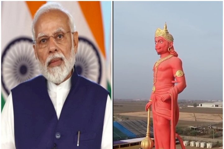 Gujrat: आज हनुमान जन्मोत्सव के मौके पर प्रधानमंत्री नरेंद्र मोदी गुजरात के मोरबी में भगवान हनुमान की 108 फीट ऊंची मूर्ति का अनावरण करेंगे।