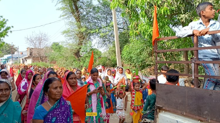 बेलरगांव के शीतलापारा में हनुमान जयंती के शुभ अवसर पर भव्य शोभायात्रा निकाली और साथ ही महाभंडारा का आयोजन किया गया...