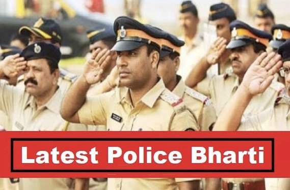 पुलिस भर्ती : सरकारी नौकरी पाने का शानदार मौका.... पुलिस विभाग में इन पदों पर निकली बंपर भर्ती....5050 पदों पर होगी भर्ती.... नोटिफिकेशन जारी.... देखें डिटेल्स......