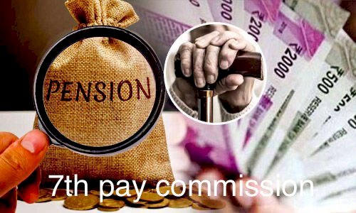 7th pay commission : कर्मचारियों के लिए खुशखबरी! अब फैमिली को मिलेगी 1.25 लाख रुपए की पेंशन, जानें डिटेल्स…