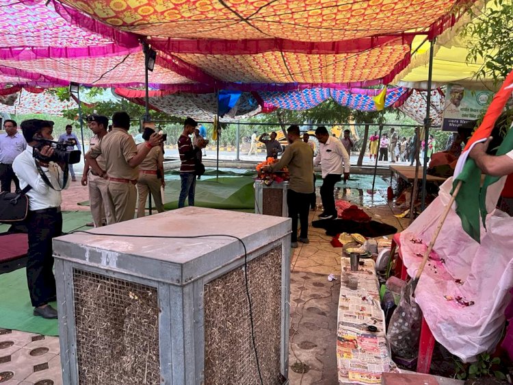 Chhattisgarh किसानों का तंबू हटा  : एनआरडीए परिसर में सुबह -सुबह पुलिस ने किसानों का तंबू हटाया धरना स्थल खाली कराया… दंडाधिकारी जाँच में बिना अनुमति धरना को समाप्त करने अनुशंसा…जानिए पूरा मामला….