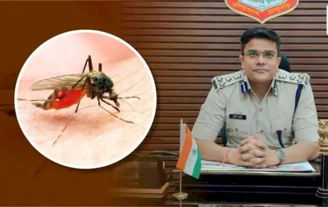 छत्तीसगढ़ के अफसर भी थे मच्छरों से परेशान, आईपीएस आरिफ शेख को मच्छर ने काटा तो छलका दर्द,कही ये बात..