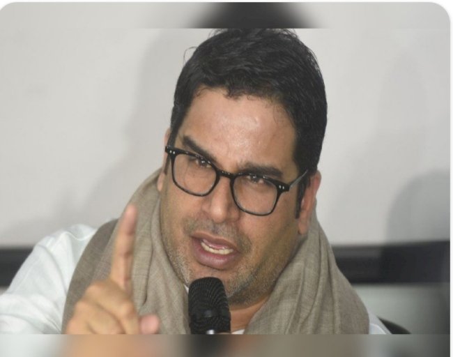 प्रशांत किशोर बोले: अगर कोई भाजपा को हराना चाहता है तो उसे दूसरे मोर्चे के रूप में उभरना होगा, कोई तीसरा मोर्चा चुनाव कभी नहीं जीत सकता.