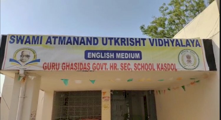 CG- 'मुन्ना भाई' रैकेट ! जवाहर नवोदय विद्यालय प्रवेश परीक्षा में मुन्ना भाई सक्रिय....परीक्षा कक्ष में पर्यवेक्षक ने ही कराया नकल...जानिए पूरा मामला…