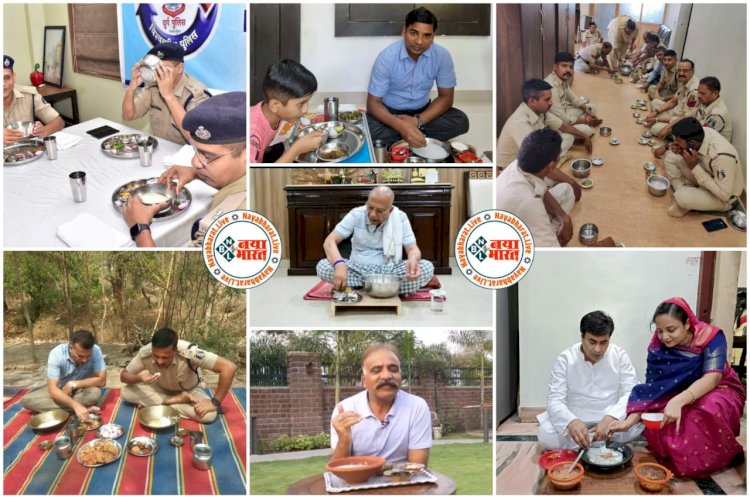 CG PHOTOS-VIDEO में देखिए अफसर-नेता-मंत्री ले रहे बोरे-बासी का आनंद.... साथ में ‘पताल चटनी’ भी.... CM अपील का प्रदेश ही नहीं देश-विदेश में भी दिखाया रंग…. Twitter में ट्रेंड कर रहा #BoreBasi…. कलेक्टर-SP व जनप्रतिनिधि तस्वीर कर रहे हैं पोस्ट…. देखें तस्वीरें और वीडियो.....