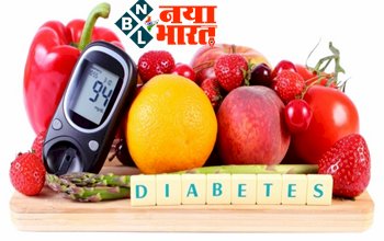 Diabetes Diet In Summer: डायबिटीज के मरीज गर्मियों में कैसी रखें डाइट? जानिए इस मौसम में हेल्दी रहने के तरीके.