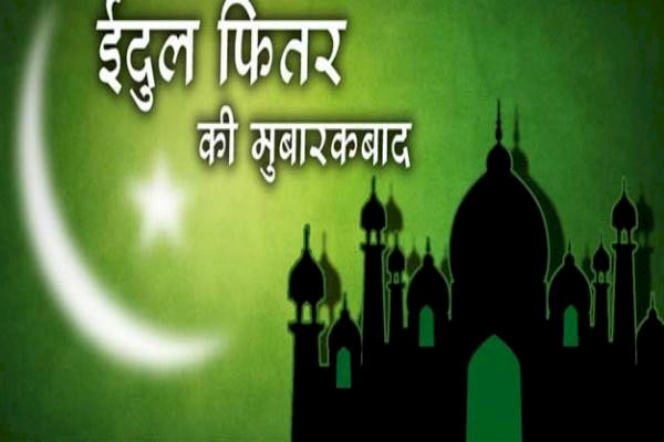 INDIA 2022: ईद-उल-अजहा का संदेश- जिससे तुम मोहब्बत करते हो, उसे खुदा की राह में खर्च करो.
