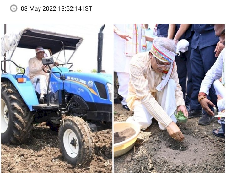 अक्षय तृतीया पर्व में सीएम भूपेश बघेल ने ठाकुरदेवता की पूजा कर खेती किसानी की नई गतिविधियां शुरू की और प्रदेशवासियों के सुख-समृद्धि की कामना की.