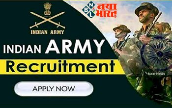 Indian Army Recruitment 2022 : 10वीं और 12वीं के लिए क्लर्क सहित कई पदों पर निकली भर्तियां, जल्द करें अप्लाई……