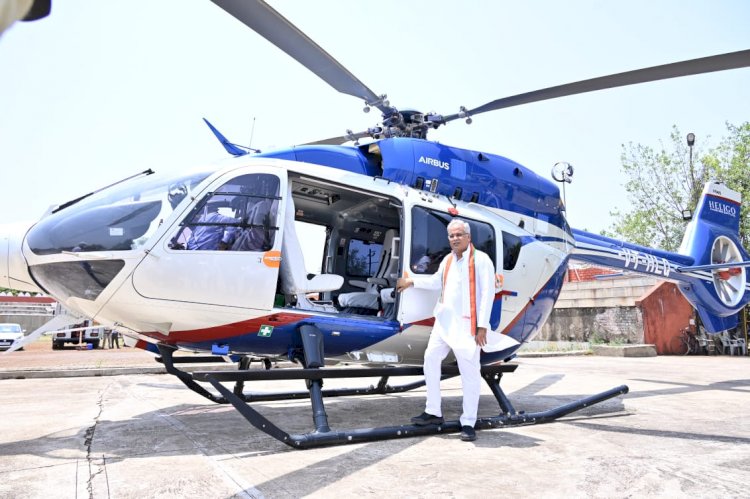 CG- मिशन 2023 की पहली उड़ान: दौरे पर निकले मुख्यमंत्री भूपेश.... CM भूपेश ने किया ट्वीट… बताया आज किन-किन गांवों में रहेंगे…. जानें पहले कहां उतरेंगे.... देखें VIDEO......