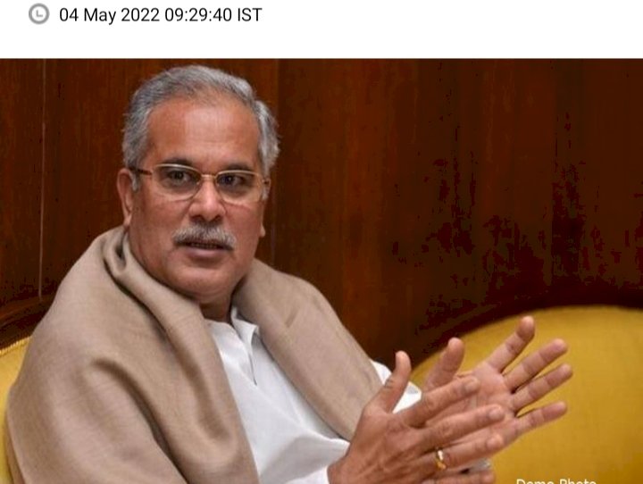 मुख्यमंत्री की सर्वोच्च प्राथमिकता वाली 16 योजनाओं के क्रियान्वयन को लेकर सरकार गंभीर,मुख्य सचिव अब हर महीने इन योजनाओं की समीक्षा करेंगे।