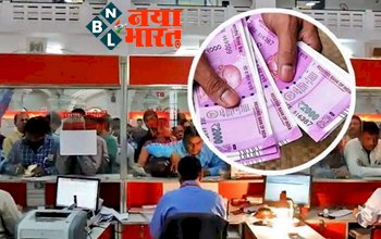 Post Office Scheme: इस सुपरहिट स्कीम से हो जाएंगे मालामाल, कुछ ही महीनों में डबल हो जाएगा पैसा….