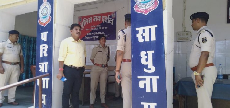 पुलिस अधीक्षक श्री रामकृष्ण साहू ने कोतवाली व अजाक थाने का किया औचक निरीक्षण दिए निर्देश...