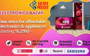 Amazon Sale 2022 : सस्ते में मिल रहे हैं TV, AC और फ्रिज, कीमत 6,299 रुपये से शुरू…..