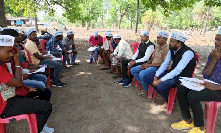 कोंटा के कार्यकर्ताओ का बैठक कामापेदागुड़ा में हुआ ,