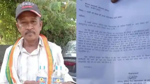 उज्जैन म.प्र: में एक शख्स ने शराब में मिलावट की शिकायत प्रदेश के गृहमंत्री समेत तमाम अधिकारियों से कर डाली,